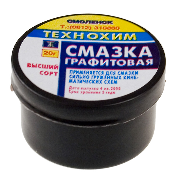 Смазка 20гр. "Графитная" 