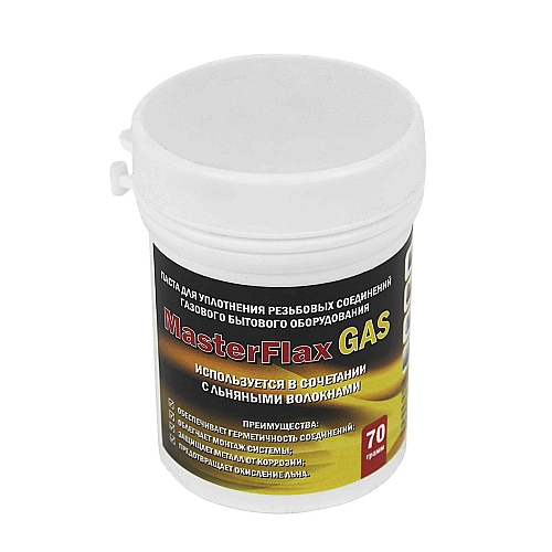 Паста уплотнит. MasterFlax Gas + лен (70гр) 